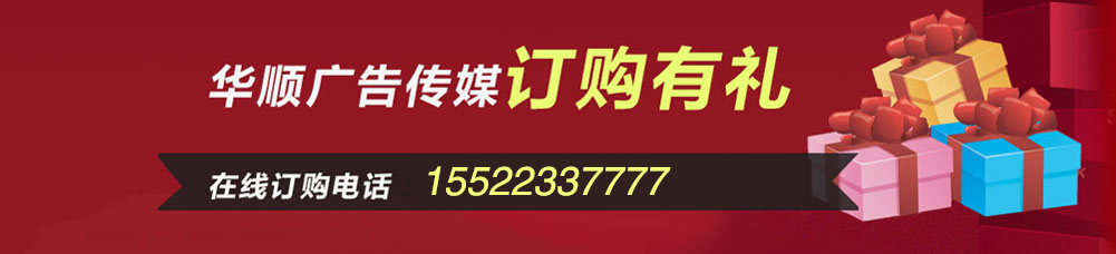 產(chǎn)品展示  /  字類標(biāo)示  /  水晶字